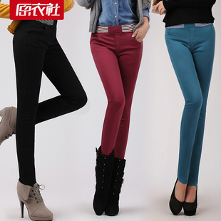  加绒加厚打底裤女士抓绒绒铅笔裤修身显瘦螺纹松紧腰小脚裤