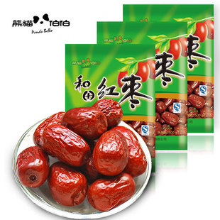  熊猫伯伯 母亲节有礼 新疆特产四星和田大枣红枣玉枣500G*3 包邮