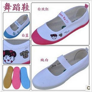 quality goods white Qingdao Global children's shoes children Dancing shoes men and women White shoes canvas shoe Gym shoes Gym shoesin the Shoes/Baby Shoes/Parent-child shoes , Canvas shoes category - from Buy2taobao.com to provide professional Taobao agent buy service