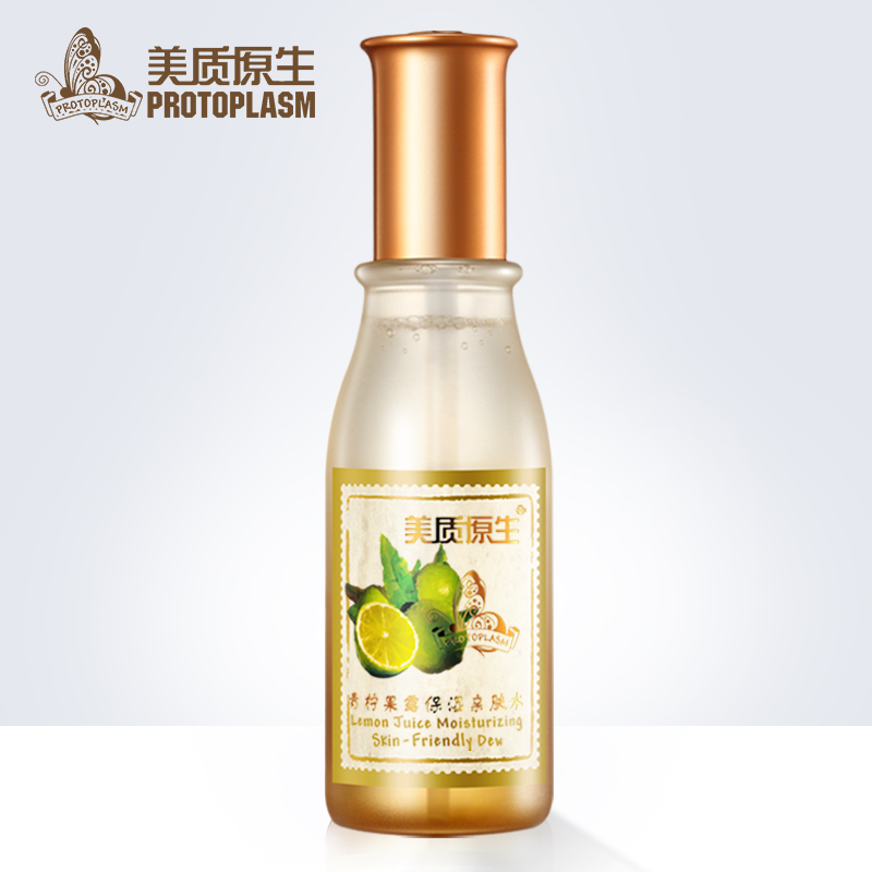 Drying Autumn and winter moist Moisturizing water Lime Fruit dew Moisture Skin-friendly 120ml US quality native Tonerin the Skin Care/Body/Essential oils , Lotion/Toner category - from Buy2taobao.com to provide professional Taobao agent buy service