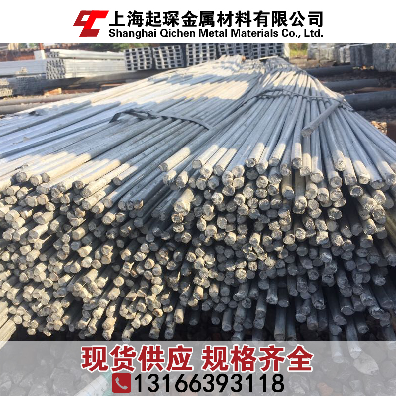 現貨供應 熱鍍鋅圓鋼Q235B防雷針接地極鋼筋 圓鐵 光圓 碳圓Q345B在類目 五金/工具, 鋼材, 圓鋼中 - 來自Buy2taobao.com提供專業的淘寶代購服務