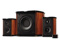上下架计划:HiVi 惠威 M50W 多媒体有源2.1声道全新未拆假一赔十