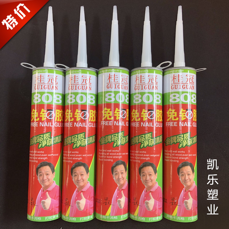 免釘膠強力膠粘牆瓷磚板材卡條免打孔置物架衛生間玻璃膠水結構膠在類目 基礎建材, 配件專區, 玻璃配件, 玻璃膠中 - 來自Buy2taobao.com提供專業的淘寶代購服務