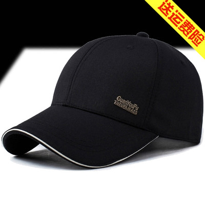 帽子男韩版遮阳帽夏天户外出游防晒运动鸭舌帽青年休闲百搭棒球帽