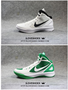  清仓正品双气垫NIKE ZOOM HYPERDUNK  454138-105 454143-100