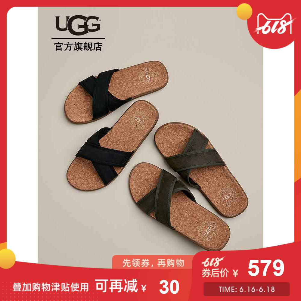 UGG summer new pattern man slipper Seaside series leisure time cross Sandals 1092172in the Men's Shoes, Slippers category - from Buy2taobao.com to provide professional Taobao agent buy service