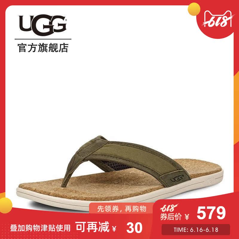 UGG 2019夏季新款男士凉鞋束带鞋面海滩夹脚拖休闲凉拖鞋 1099749|msdalam kategori Kasut lelaki popular, selipar - dari Buy2taobao.com untuk memberikan perkhidmatan ejen Taobao profesional membeli