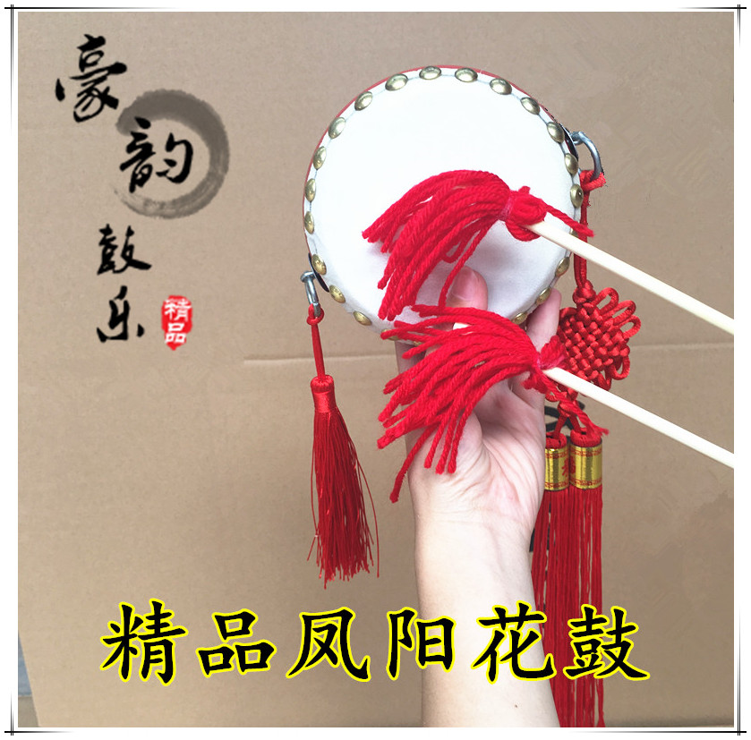 鳳陽花鼓 雙條鼓 花鼓 結實耐用廠家直銷 手工制做舞蹈鼓 道具鼓在類目 樂器/吉他/鋼琴/配件, 民族樂器, 鼓-民族鼓, 堂鼓中 - 來自Buy2taobao.com提供專業的淘寶代購服務