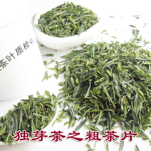  淘金币 新茶雀舌 明前春茶 龙顶特级茶叶片 绿茶500g胜龙井粗