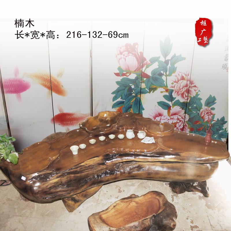 特价 金丝楠木根雕茶几茶桌整体 树根茶海 根雕茶桌 实木茶台家具 特价 金丝楠木根雕茶几茶桌整体 树根茶海 根雕茶桌 实木茶台家具