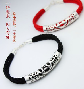  情侣首饰/饰品/物品/礼品 纯银路路通本命年红绳情侣手链一对