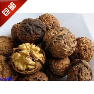  【年新货上市】云南薄皮核桃 熟纸皮核桃 非新疆 900g  包邮