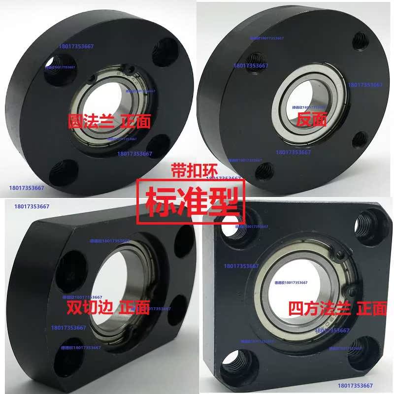 法兰座嵌入 带座法兰 法兰组件 单法兰/轴承型 孔径8 698 608 628|msdalam kategori perkakasan/alat, jentera perkakasan, galas appendages, kerusi galas - dari Buy2taobao.com untuk memberikan perkhidmatan ejen Taobao profesional membeli