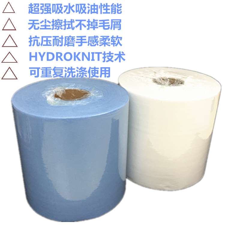 blue Clean Wipes roll of paper non-dust cloth machine equipment Suction automobile Industry white 500 Film rollin the Hardware/Tool , Hand Tools , Other Hand Tools , Electrostatic Protection Brush category - from Buy2taobao.com to provide professional Taobao agent buy service