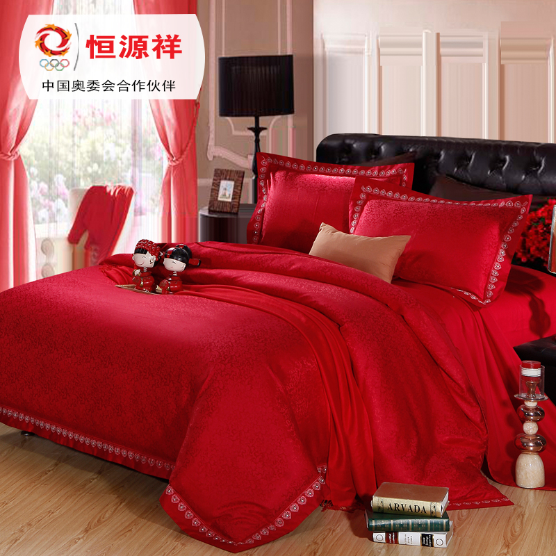 【恒源祥家纺】婚庆床上用品 全棉四件套 大红色 特价包邮安琪儿 【恒源祥家纺】婚庆床上用品 全棉四件套 大红色 特价包邮安琪儿