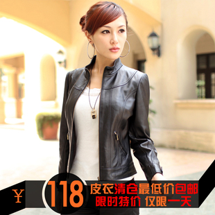  亏本清仓新款春装冬装大码女装胖mm 短款皮衣女夹克外套皮草外套