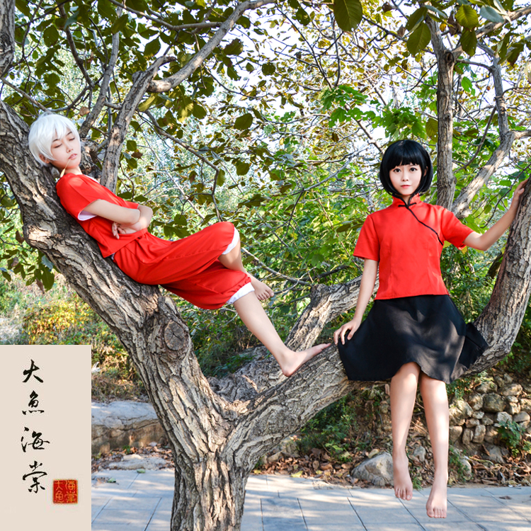 現貨 大漁海棠椿cos服 椿湫cosplay假發動漫情侶裝民國風套裝包郵在類目 模玩/動漫/周邊/cos/桌遊, Cosplay服飾/道具/服務, Cosplay女裝中 - 來自Buy2taobao.com提供專業的淘寶代購服務