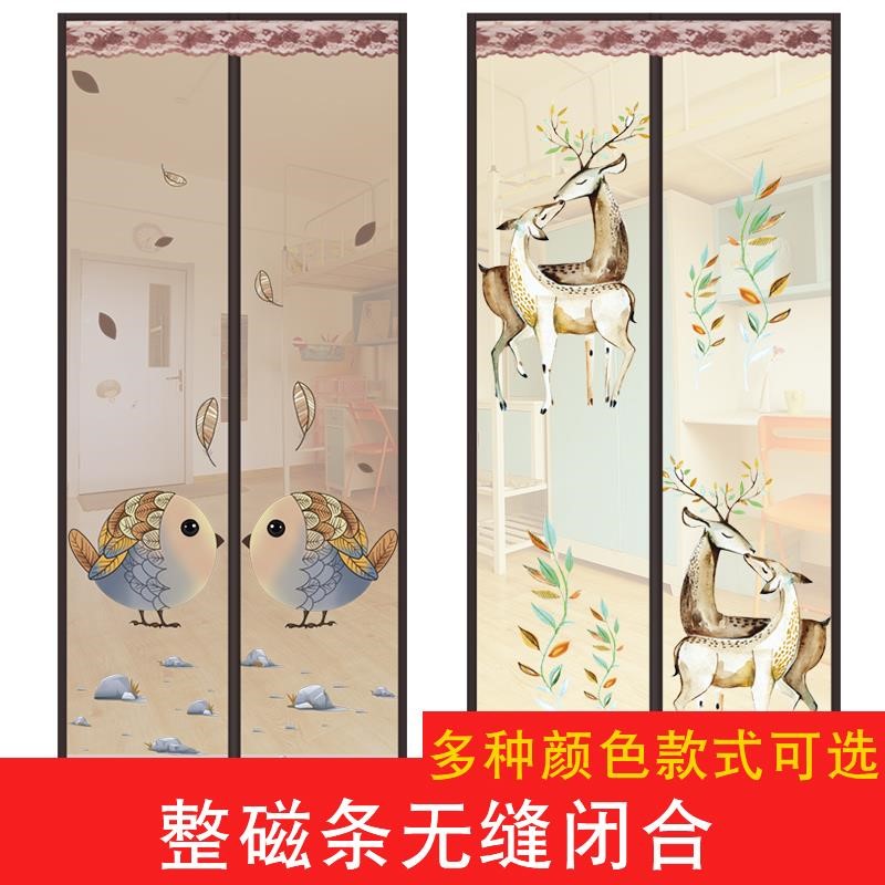 纱帘魔术贴门帘子吸门整挂横条纹家用蚊帐夏季米色防蚊魔术贴磁条在类目 居家布艺, 窗帘门帘及配件, 门帘中 - 来自Buy2taobao.com提供专业的淘宝代购服务
