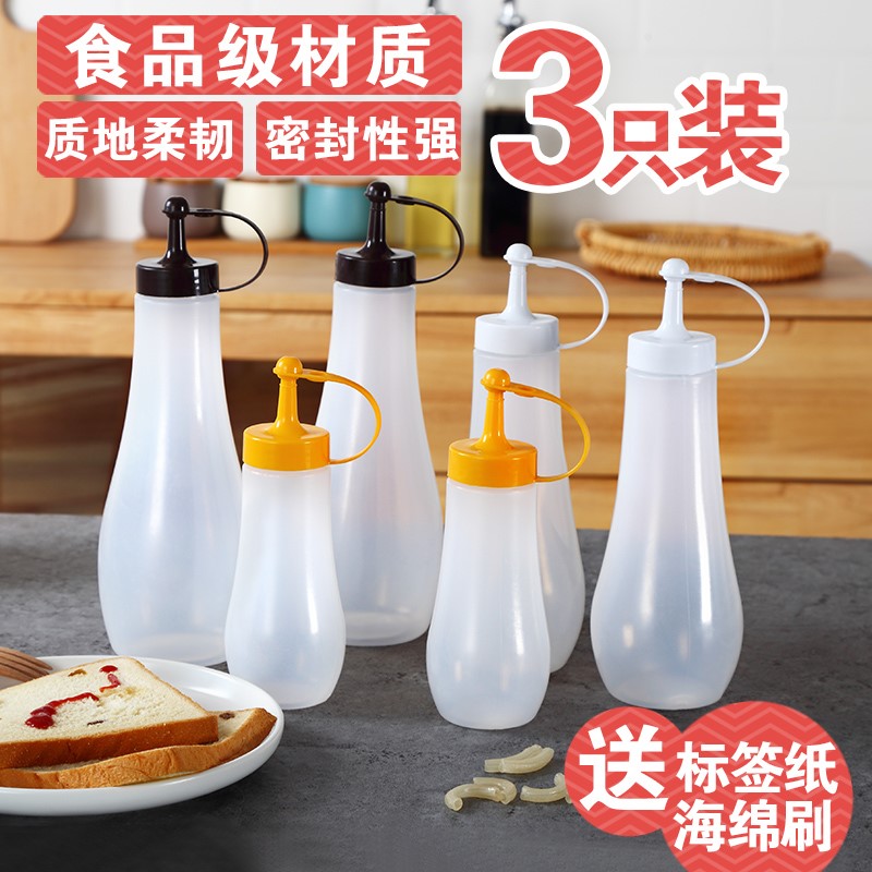 尖嘴挤压蚝油壶味瓶盖瓶瓶子塑料沙拉油有盖调罐蜂蜜沙拉罐油油瓶在类目 厨房/烹饪用具, 厨用小工具/厨房储物, 储物瓶罐/厨房储物器皿, 调味瓶罐中 - 来自Buy2taobao.com提供专业的淘宝代购服务
