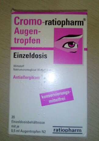 现货!德国进口 滴眼液眼药水 急慢性过敏结膜炎