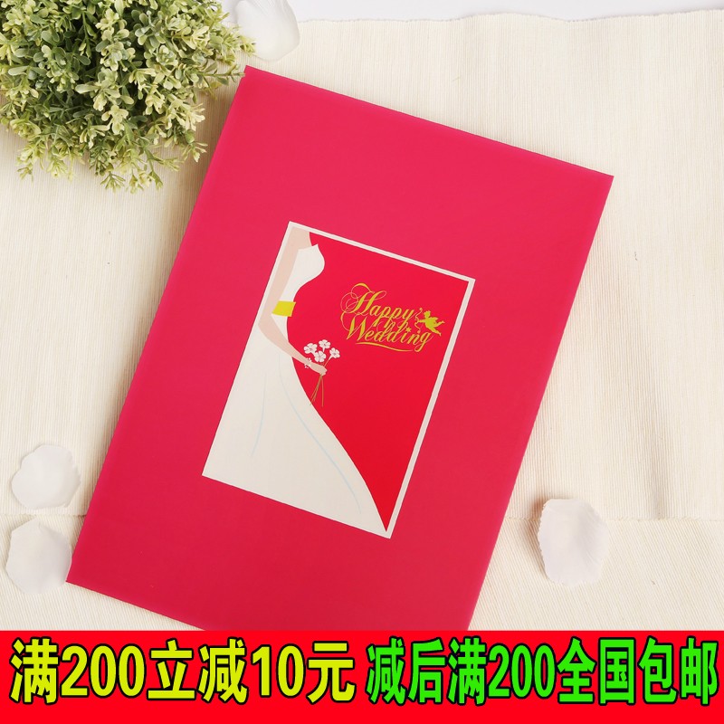韩式个性创意婚礼签到本签名册签名簿结婚庆用品签到簿签到册糖果 韩式个性创意婚礼签到本签名册签名簿结婚庆用品签到簿签到册糖果