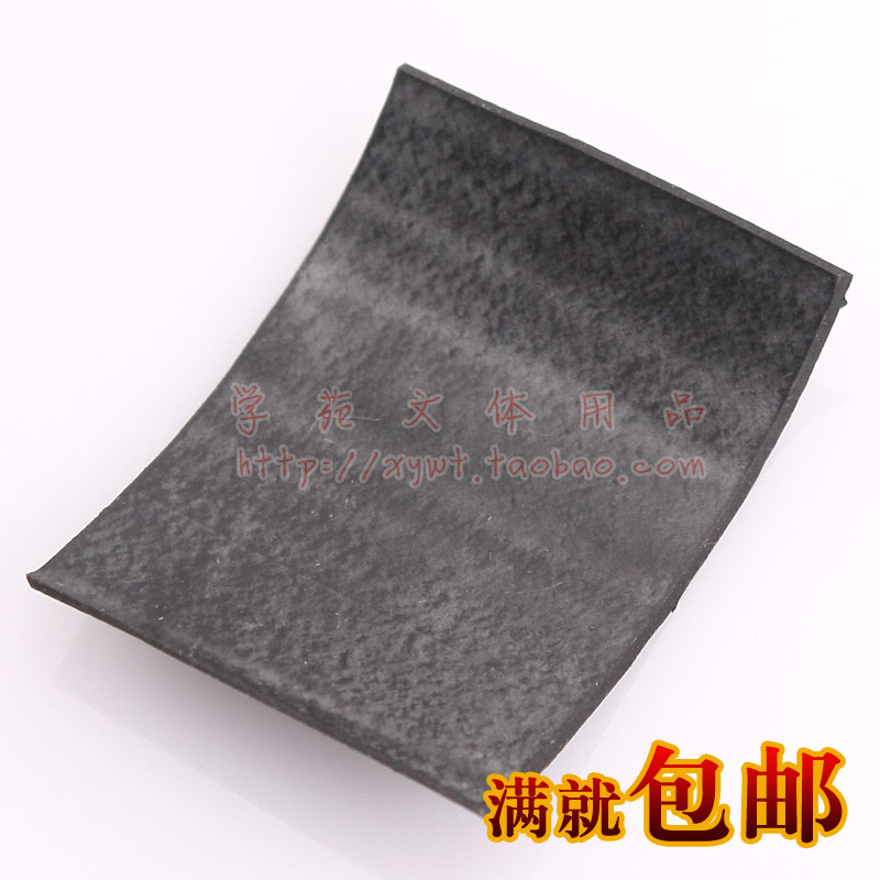 钢笔维修配件 软橡胶皮 明尖暗尖钢笔拨笔尖辅助工具|ruв категории электронный словарь/электрический бумажных книг/канцелярские принадлежности, других культурных товаров - от Buy2taobao.com для оказания профессиональной услуги покупки агента Taobao