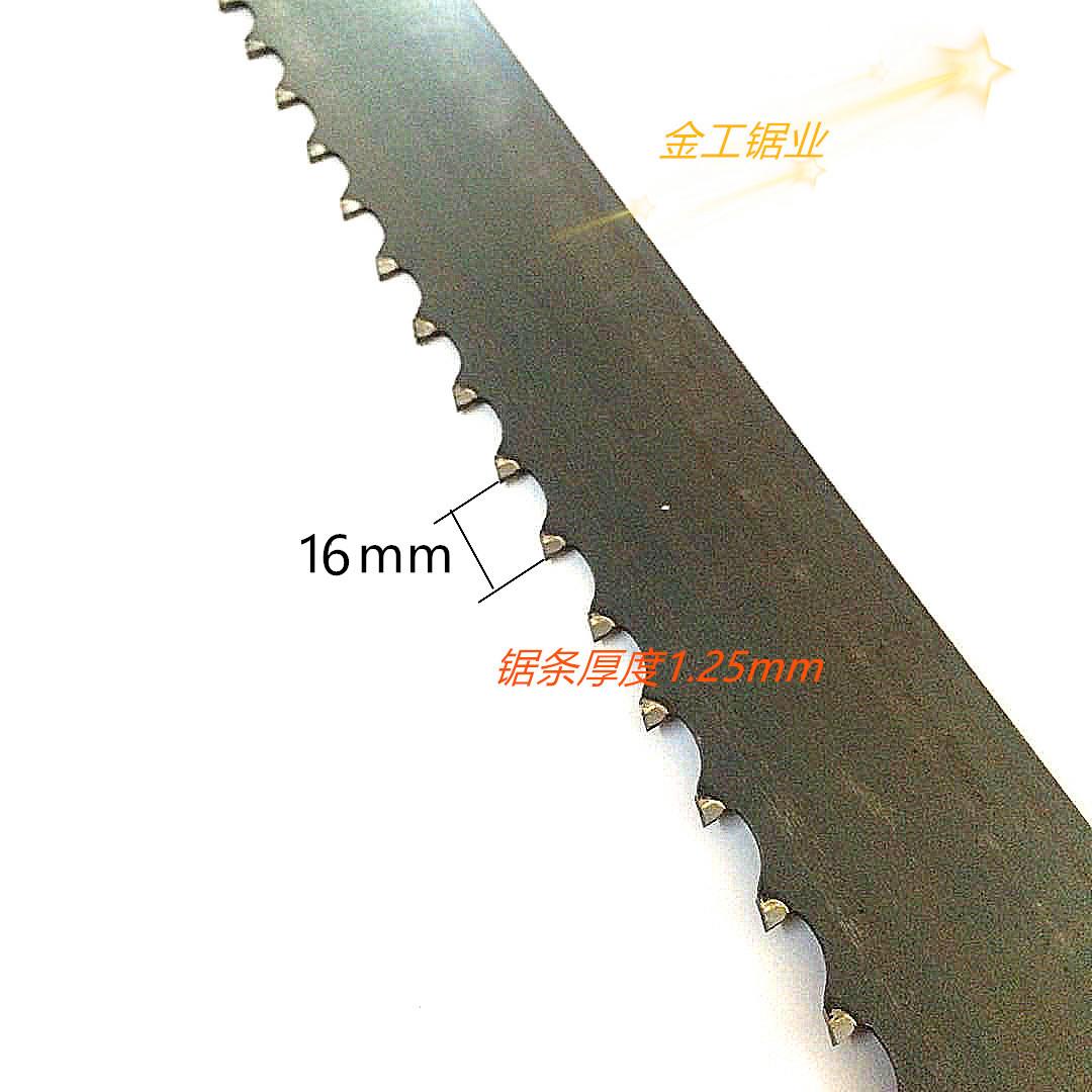 硬质钨钢切割锯合金钢锯条加气砖防火砖轻质砖水泥砖气泡砖手工|msdalam kategori perkakasan/alat, Alat-alat tangan, Gergaji dan bilah saw, gergaji tangan - dari Buy2taobao.com untuk memberikan perkhidmatan ejen Taobao profesional membeli