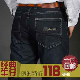  12新款战地吉普 正品AFS JEEP 牛仔裤 男 直筒男装大码宽松牛仔裤