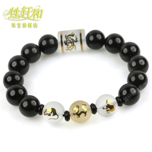  正品开光天然黑曜石申子辰四神兽玄武手链年生肖猴鼠龙吉祥物