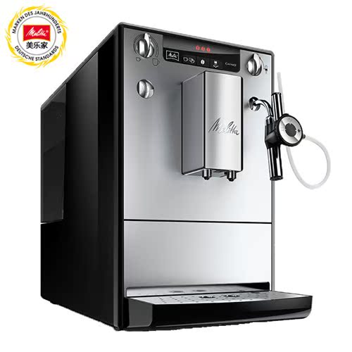 Melitta/ Melaleuca E957 Coffee fully automatic Coffee household steam Grinding coffee machinein the Kitchen Appliances , Coffee category - from Buy2taobao.com to provide professional Taobao agent buy service