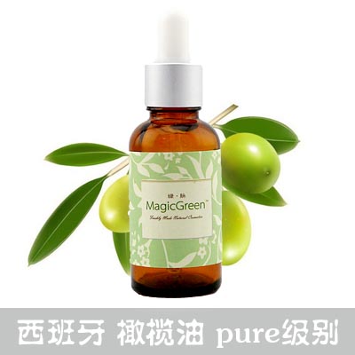 包邮 纯橄榄油 pure 级 30ml 西班牙进品抗氧化 皂美舍15年信誉|msdalam kategori Beauty/badan/minyak pati, minyak pati aromaterapi, minyak asas - dari Buy2taobao.com untuk memberikan perkhidmatan ejen Taobao profesional membeli
