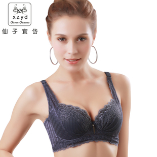 仙宜岱<em>仙子宜岱</em>聚拢深V调整型<em>文胸罩少女</em>内衣