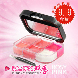 专柜正品施蒂 水晶闪亮6色唇冻15g唇彩唇蜜裸色滋润保湿特价