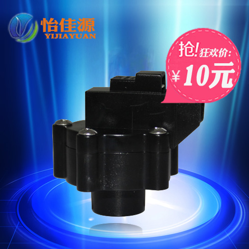 Water purifier, RO Penetration Water Purifier low pressure switch Authentic Taiwan goods」in the Kitchen Appliances , Kitchen appliances accessories , Water/Dispenser accessories supplies category - from Buy2taobao.com to provide professional Taobao agent buy service