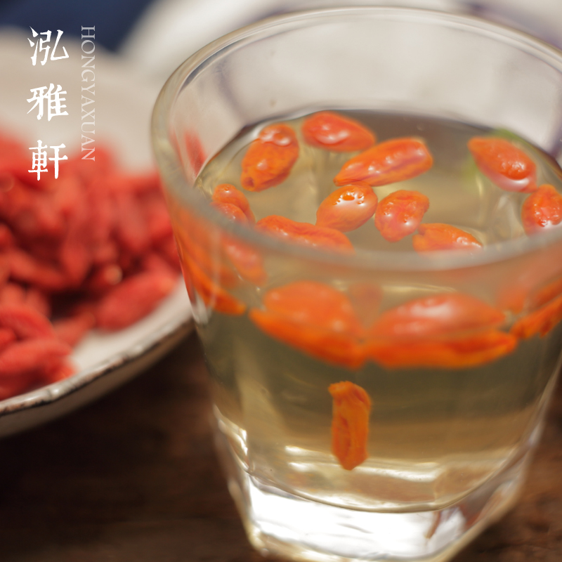 宁夏中宁免洗枸杞子搭配套餐莲子芡实银耳薏米淮山百合桂圆干在类目 传统滋补营养品, 枸杞及其制品, 枸杞中 - 来自Buy2taobao.com提供专业的淘宝代购服务