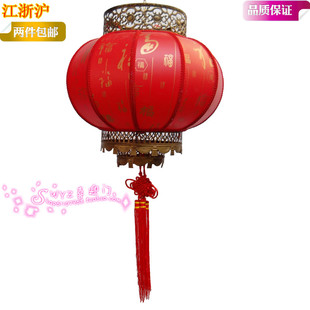  铁艺吊灯 豪华灯笼 大红羊皮走马灯 吊灯户外防水电动旋转婚庆灯