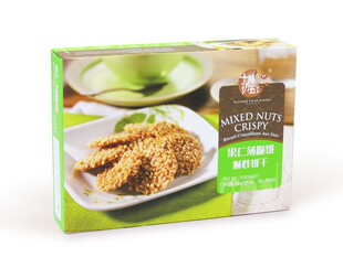  满单包邮 澳门特产 十月初五饼家 果仁薄脆饼 香脆好吃   100g