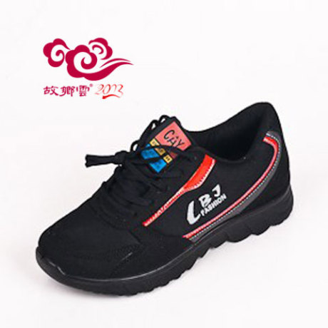 布鞋 故乡云时尚布鞋 老北京布鞋 专卖正品 