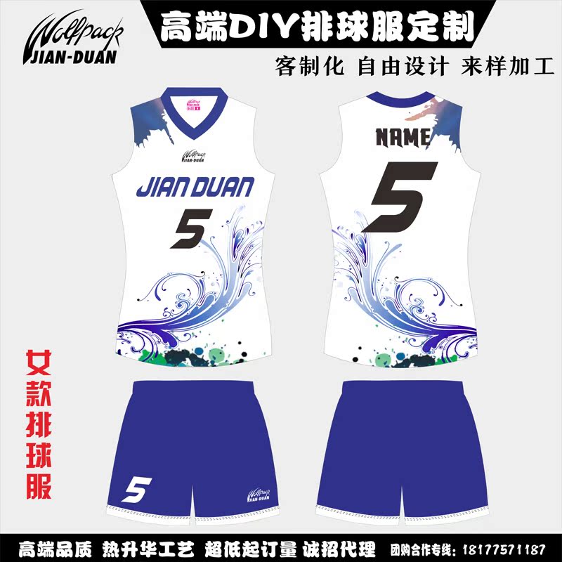 Private Customize Sublimation Team competition train Volleyball clothing woman Sandy beach printing Volleyball clothing Quick dryingin the Sports/Yoga/Fitness/Fans supplies , Volleyball , Volleyball clothing category - from Buy2taobao.com to provide professional Taobao agent buy service