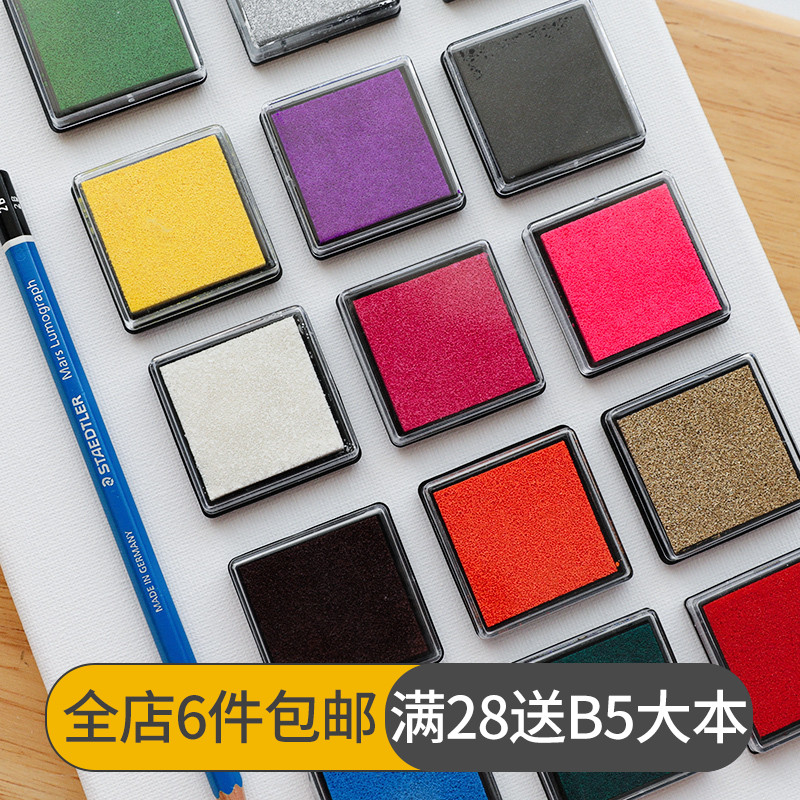 优湃文具 方块糖果色简约多彩印泥 可爱彩色印尼印台手帐diy用品|ruв категории электронный словарь/электрический бумажных книг/канцелярские принадлежности, повседневной школьных принадлежностей, милый Индонезии - от Buy2taobao.com для оказания профессиональной услуги покупки агента Taobao