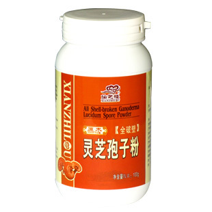  福建仙芝楼 全破壁有机灵芝孢子粉/100克 超值/正品特惠 三送一