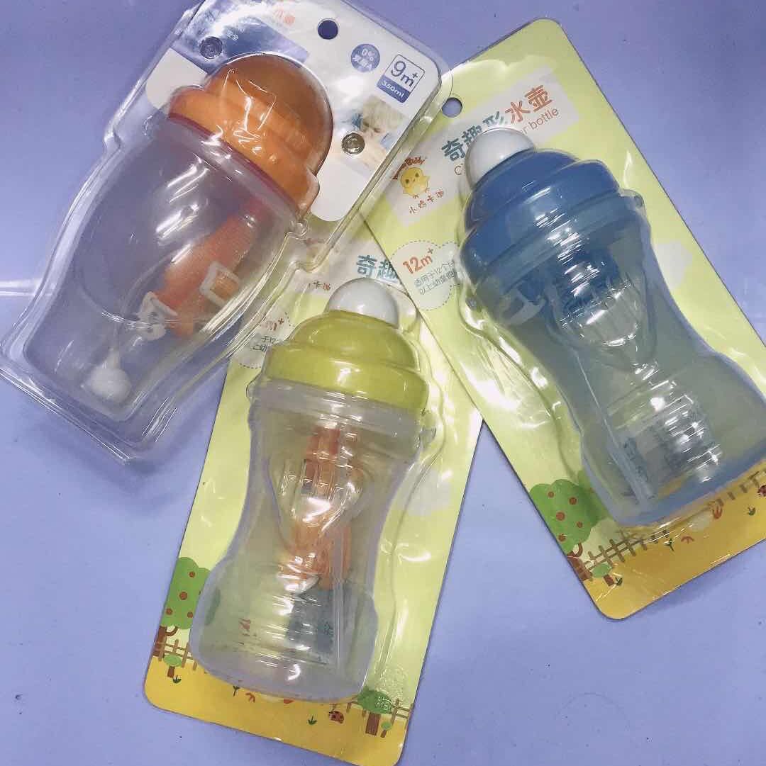 children Strap kettlein the Tableware , Cup/Cups/Kettle , Straw Cup category - from Buy2taobao.com to provide professional Taobao agent buy service
