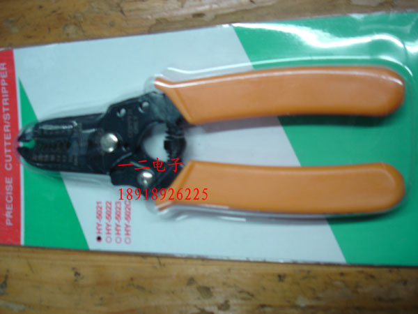剥线钳/剥线器/扒线钳/剥皮钳 HY-5021 全新在类目 3C数码配件, 电子元器件市场, 电子元件, 其它元器件中 - 来自Buy2taobao.com提供专业的淘宝代购服务