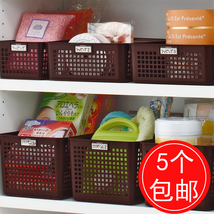日本进口inomata塑料置物筐文件整理篮零食收纳筐杂物桌面收纳篮|msdalam kategori penyatuan simpanan, Rumah Storage Appliances, tong simpanan, Zangyi setong - dari Buy2taobao.com untuk memberikan perkhidmatan ejen Taobao profesional membeli