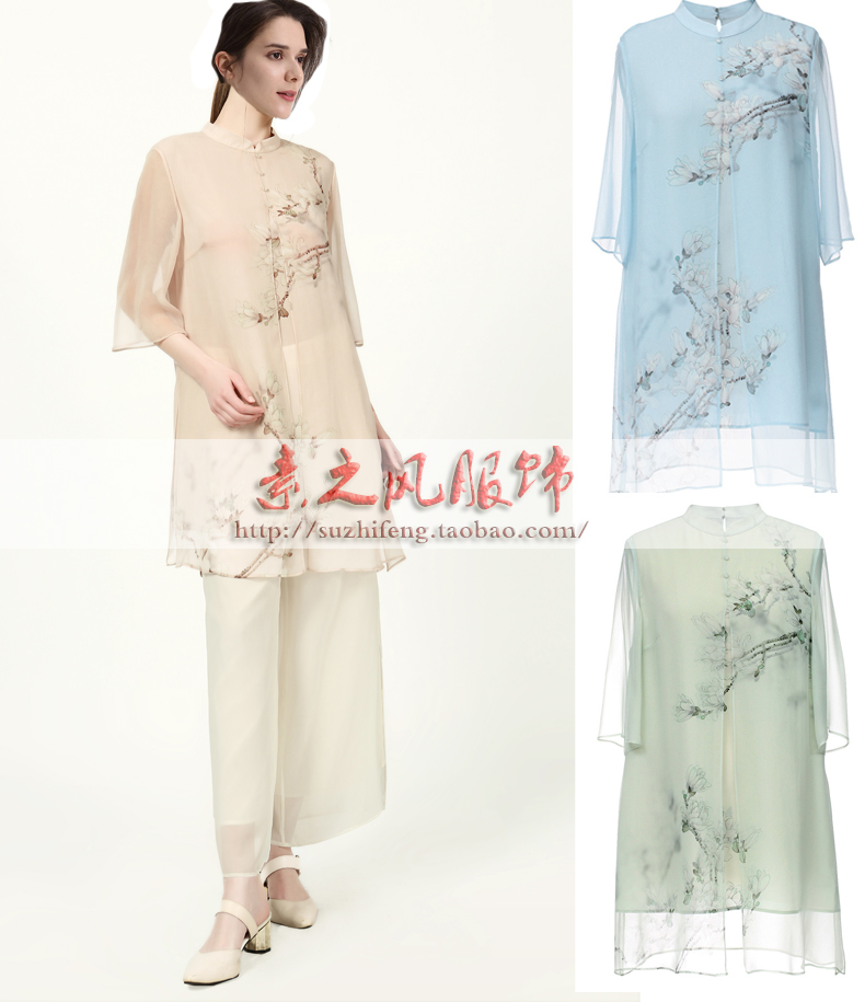 2019春夏新款真絲連衣裙仙女裙裏外雙層桑蠶絲小清新超仙大牌正品在類目 女裝/女士精品, 大碼女裝中 - 來自Buy2taobao.com提供專業的淘寶代購服務