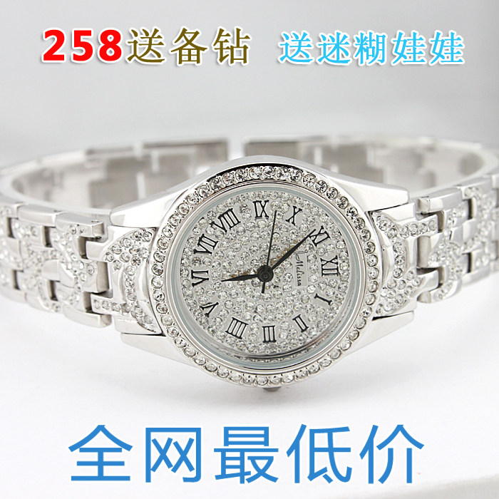 促销 <em>女</em>表专柜香港<em>Melissa</em>玛丽莎 F2700正品时