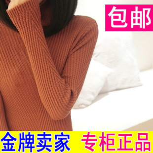  贴身穿 秋冬新款 韩版女装百搭高领长袖修身打底衫打底毛衣女