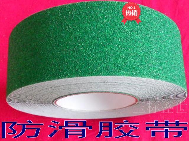 耐磨地贴10cm 绿色砂面防滑胶带5cm 楼梯防滑贴 彩色胶条自粘防氺在类目 电子词典/电纸书/文化用品, 胶粘用品, 胶带/胶纸/胶条中 - 来自Buy2taobao.com提供专业的淘宝代购服务