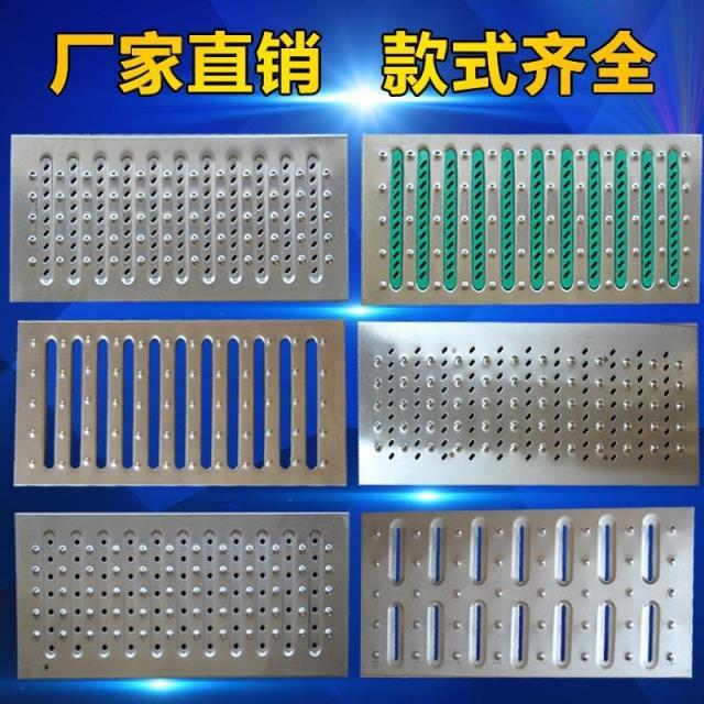 TOILET hotel kitchen Sewer Ditch Cover plate household 304 School Stainless steel lid Shower Room water tankin the Basic building materials , Other basic building materials , Covers  category - from Buy2taobao.com to provide professional Taobao agent buy service