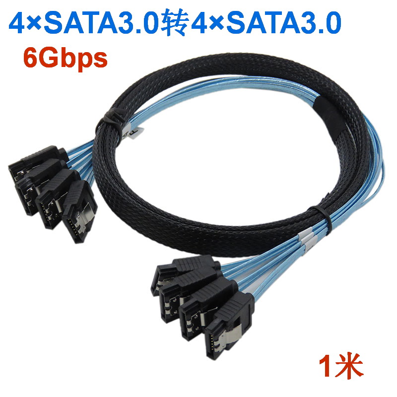 6Gbps 4 x SATA 3.0转4xSATA3.0服务器磁盘阵列数据线1米金属弹片|ruв категории компьютерное оборудование/дисплей/Компьютерная периферия, Компьютерная периферия, других компьютерных периферийных - от Buy2taobao.com для оказания профессиональной услуги покупки агента Taobao